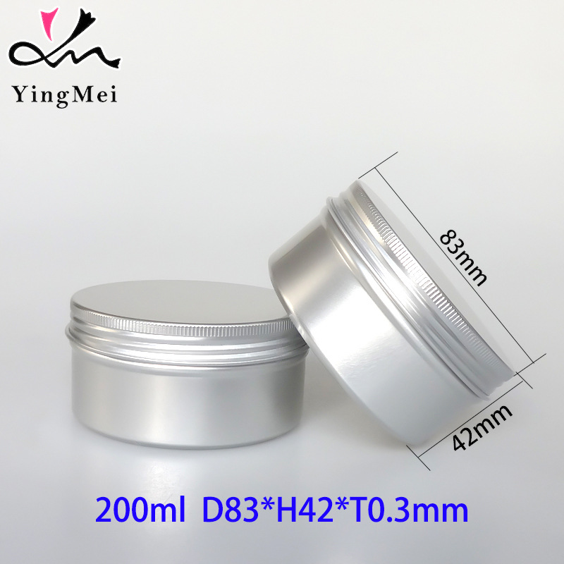 200ml 圆形银色螺纹铝盒茶叶茶饼免洗面膜发蜡发膏金属密封包装盒