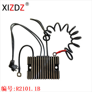 2101.1B for Harley Davidson Dyna Fxdl Low 74519-88B