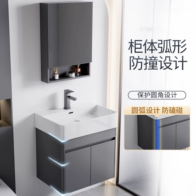 Combinación de gabinete de baño de aluminio de espacio pequeño apartamento de cerámica integrado lavabo de lavado de manos pequeño tamaño balcón lavabo esquina redondeada