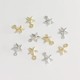 Hot-Selling Electroplated Ccb Five-Pointed Star Three-Dimensional Small Pendant DIY Bracelet Necklace Earring Making Materials Jewelry Pendant