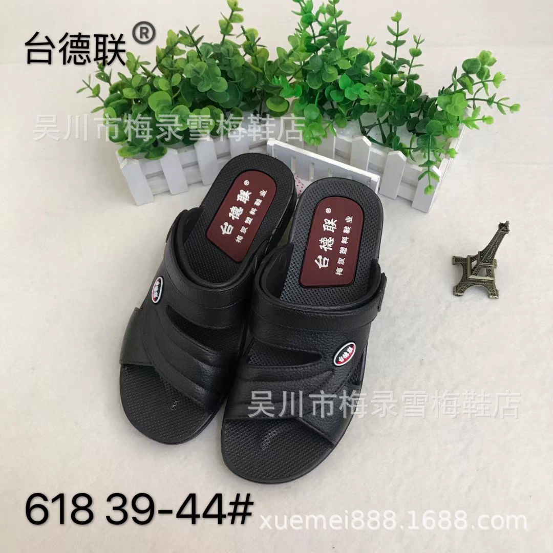 Новые мужские сандалии Вьетнамские сандалии Running River Lake Street Stall Продам сандалии Пляжные сандалии и тапочки Производитель Партийный дизайнер