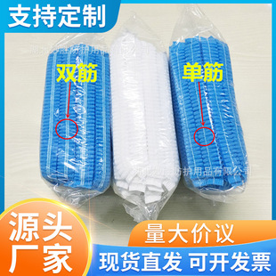 Wholesale Disposable Hats Non-Woven Strip Hats Headgear Food Workshop Dustproof Chef Hats for Home Use