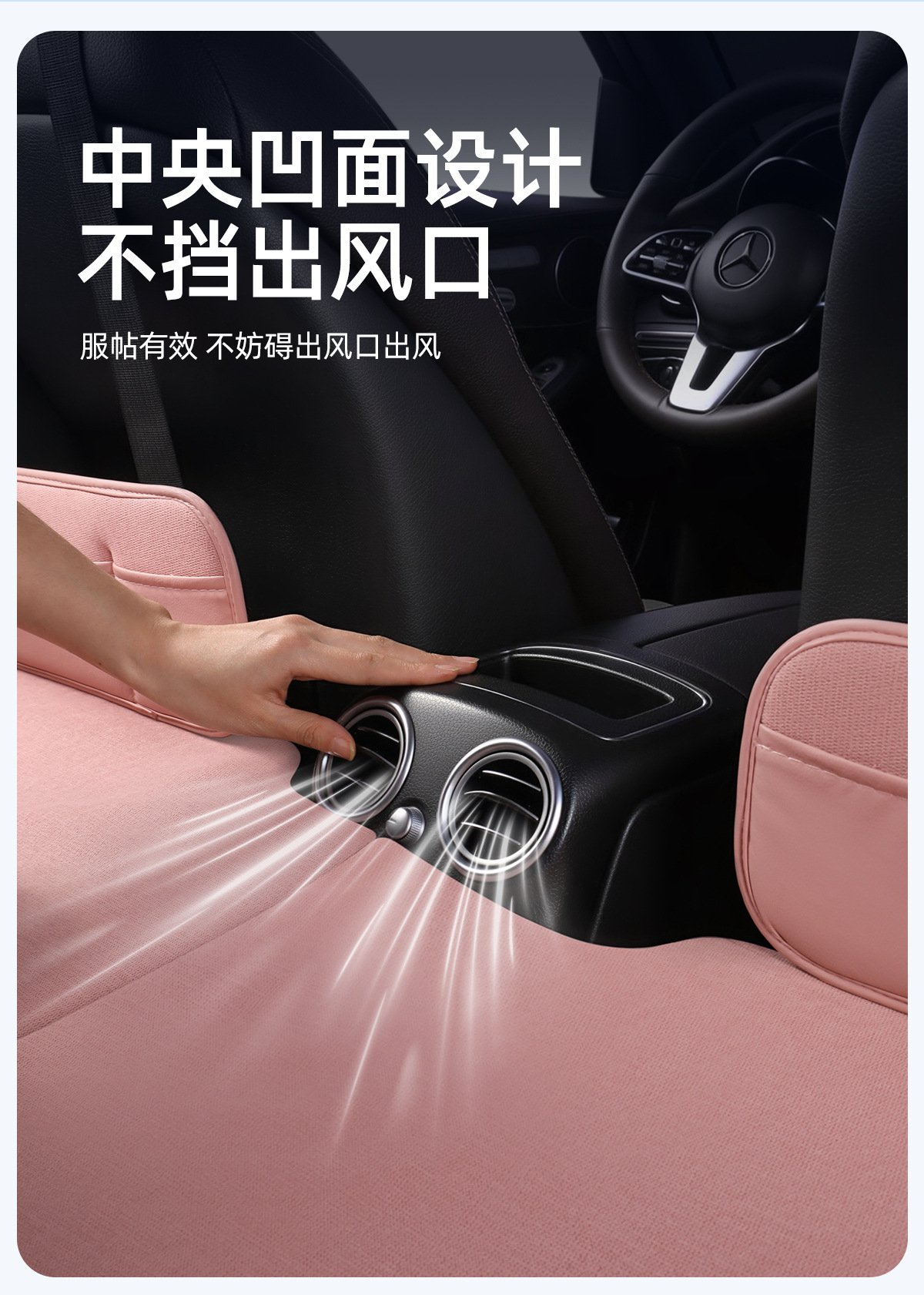 Double-Sided Folding Car Bed, No Inflation Needed, Universal Rear Seat Sleeping Pad, Portable for Self-Driving Camping and Long-Distance Car Travel