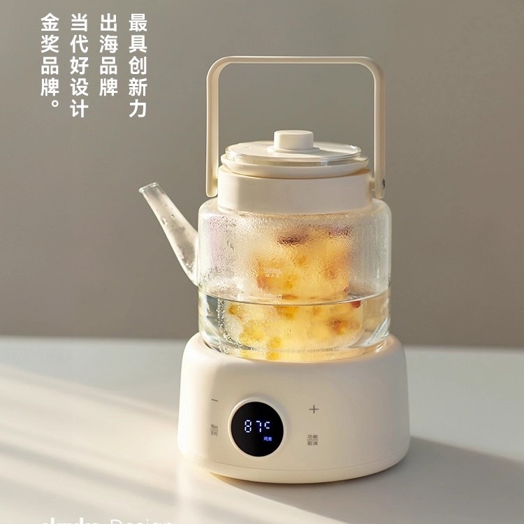 立时水灵全玻璃养生壶纯玻璃家用办公室小型煮茶器烧水壶|undefined