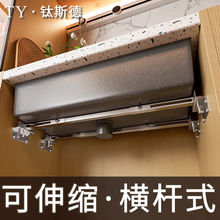 �M�Uʽ��̖�N��ˮ��ϴ����̨����֧�ΗU������֧�μܼӹ�֧��
