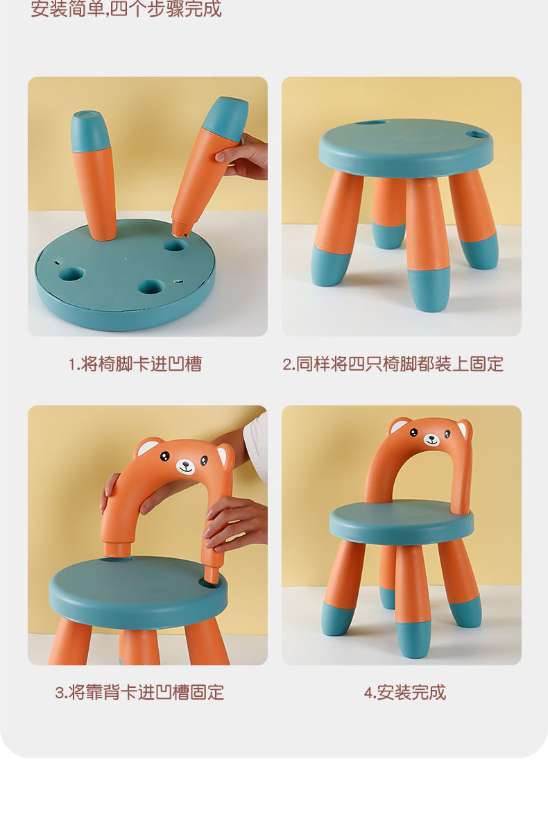 详情图片_13.jpg