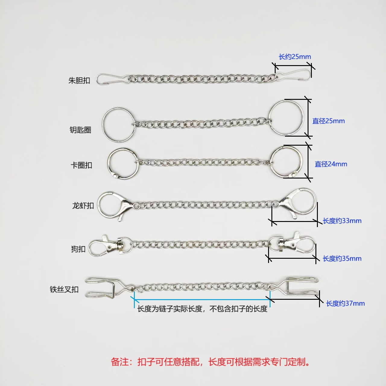 鉄チェーン看板のネオン箱の標識のハンギングチェーンの車の席の札のハンギングチェーンの標識のチェーンの表札のハンギングチェーン