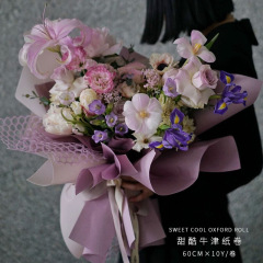 甜酷牛津紙卷裝純色柔光花店花藝花束包花紙diy材料包鮮花包裝紙