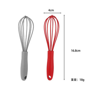 6-inch mini silicone egg beater plastic handle small size egg white blender children manual milk beater household