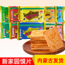 ¼҈@xƬĤ偰* ɹͿz^Ƭ俾x