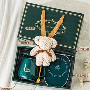 Lingjier Star Diamond Cup Bear Towel Creative Souvenir Gift Box Business Banquet Gift Membership Gift Wholesale