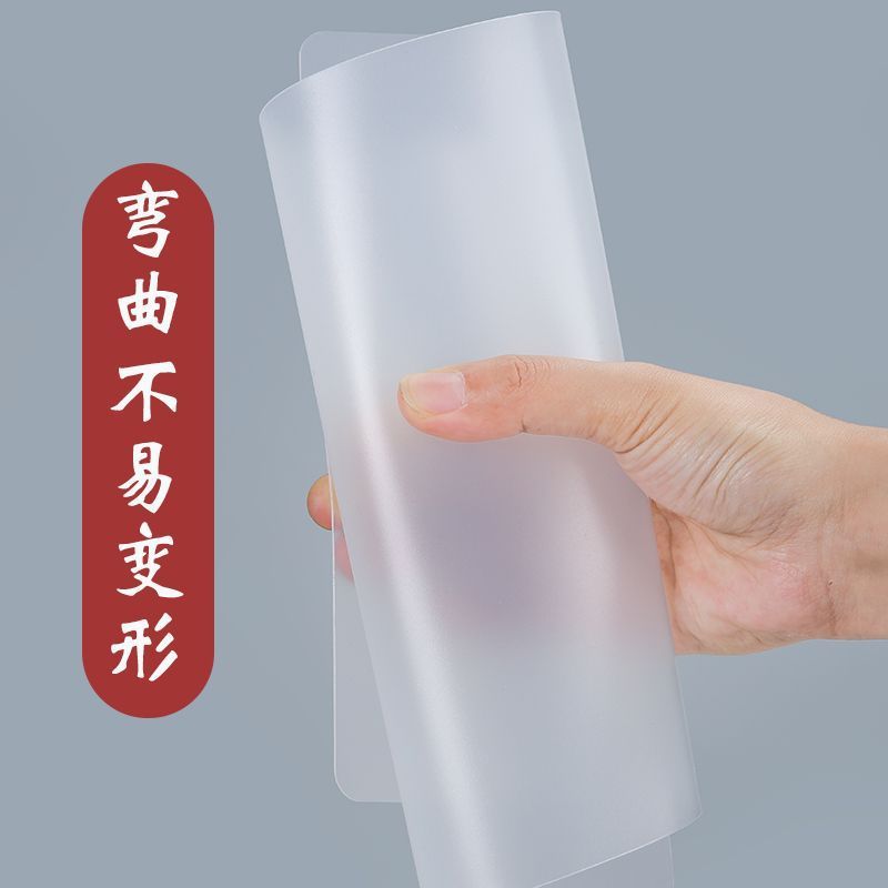 キャンディー色a3学生マット透明プラスチックa4タブレット学生試験学習絵画厚さハードボード卸売り|undefined