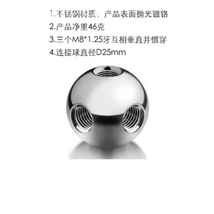 ���P�������ͨ�Ҿ�ƴ�b25�A���B��������ͨ���Ƶꙙ��USM����S