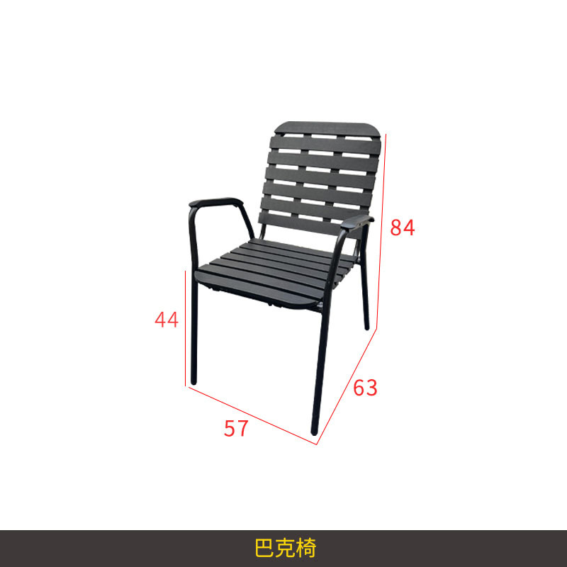 Mesa y sillas de metal para exterior, resistentes a la intemperie, para cafetería o jardín