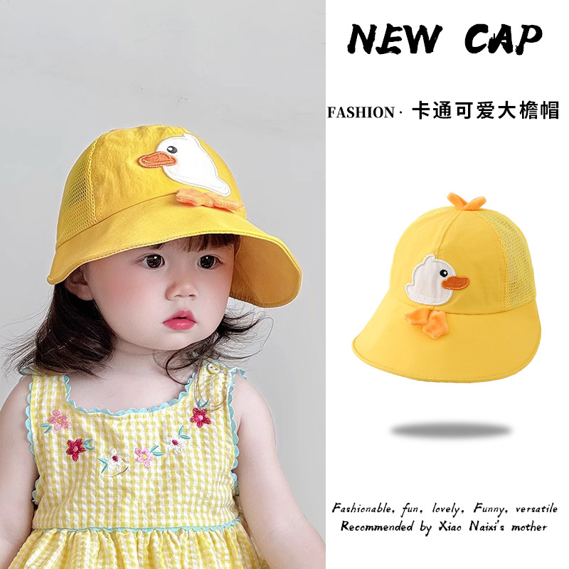 Bonito pato amarillo sombrero para niños de verano malla transpirable para niños y niñas bebés gorro de bisel grande sombrero de protección solar