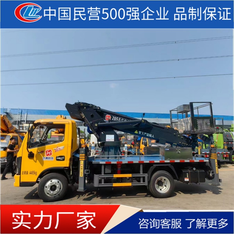 抽油机检修车 东风D5高空作业车  黄牌高空作业车厂家