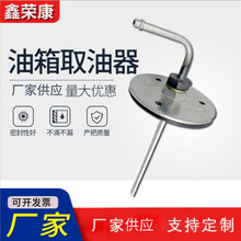 ȡ�����v܇�ӟ���ȡ�͹��Lů����ů�L�Cȡ����ˮů�ӟ�����܇