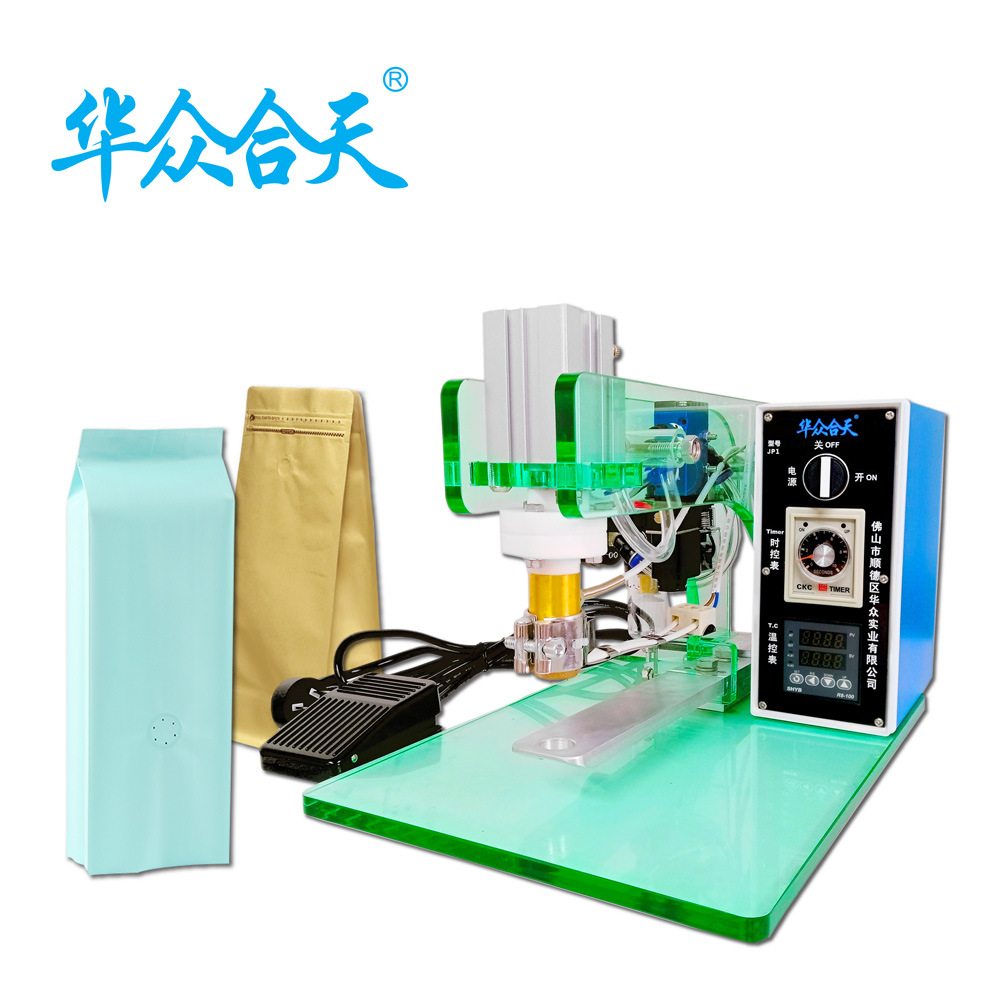 顺德华众出售 咖啡排气阀 压阀 热烘气阀机 包装设备-JP1