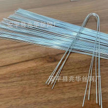 ܛ�|��\���z  �����z 24#/22#0.7�F؛���F�z���B������\�Д�z