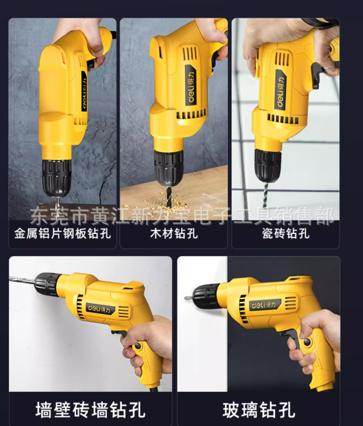 微信图片_20231221093617