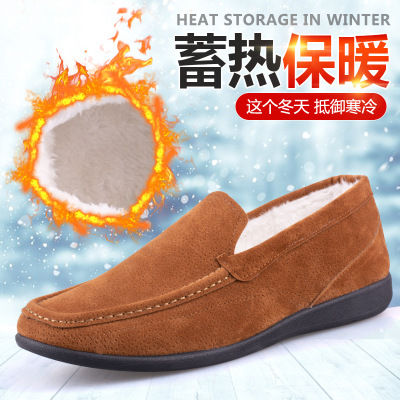 冬季老北京布鞋男棉鞋加绒加厚保暖爸爸鞋中老年一脚蹬防滑棉鞋男|ru