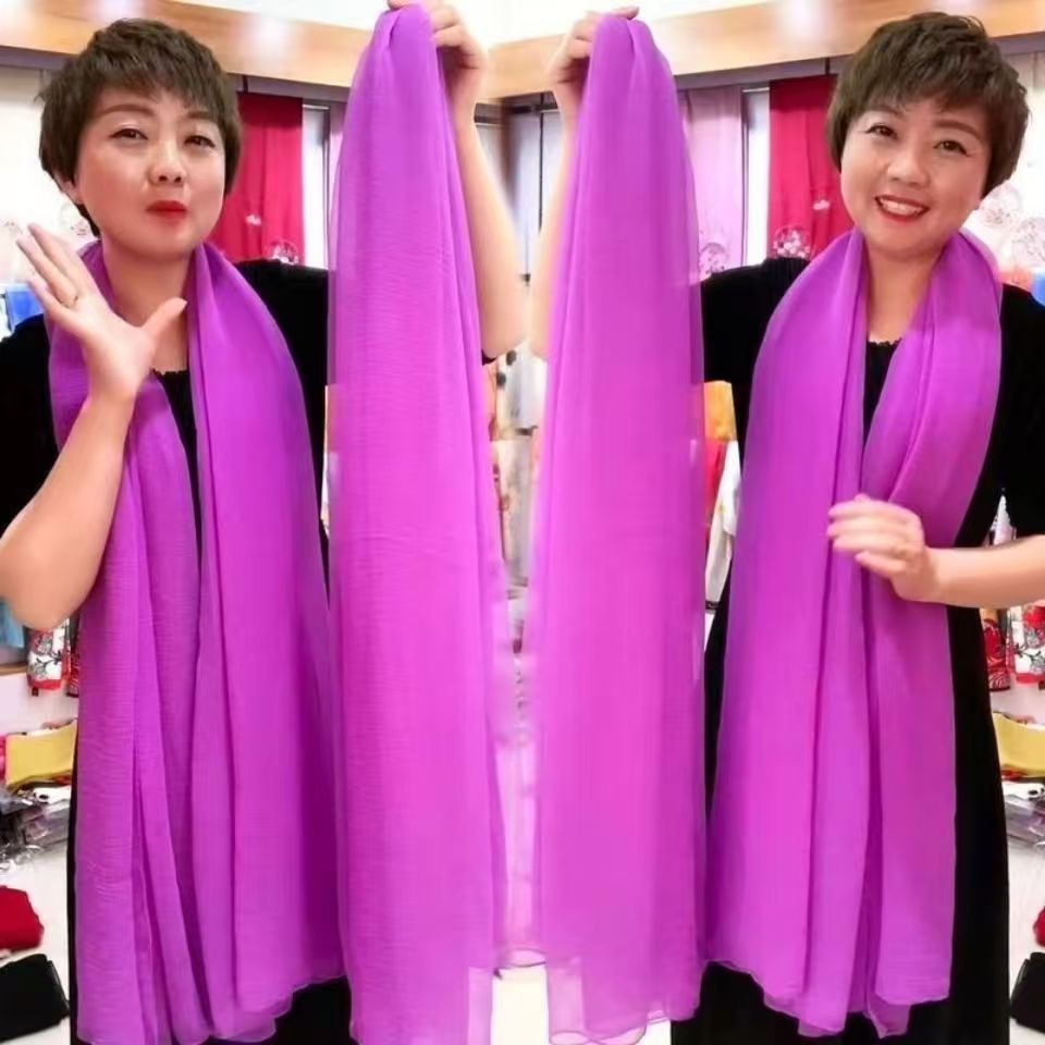 보라