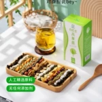 【加工定制】白芸豆本草茶 厂家OEM批发抖音快手白芸豆片脂流茶