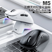 ˹�~��M5�o���{�����늸��Α�PAW3311̨ʽ��X�Pӛ���p�������