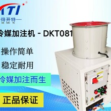 ���䄩��ע�O�� ��ý��ע�C���b�C �շ��O��