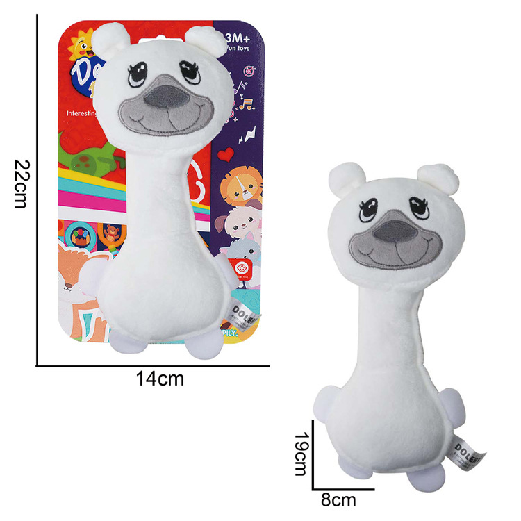 HX221837-White 곰 잡고 BB 스틱