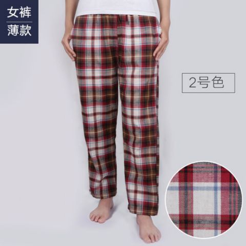 색상 2-여성용 바지