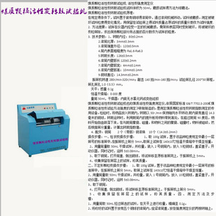 ú�|�w������̿���Ⱥ�ľ�|����̿����̿�͏��ȵĜy���D��ԇ�C