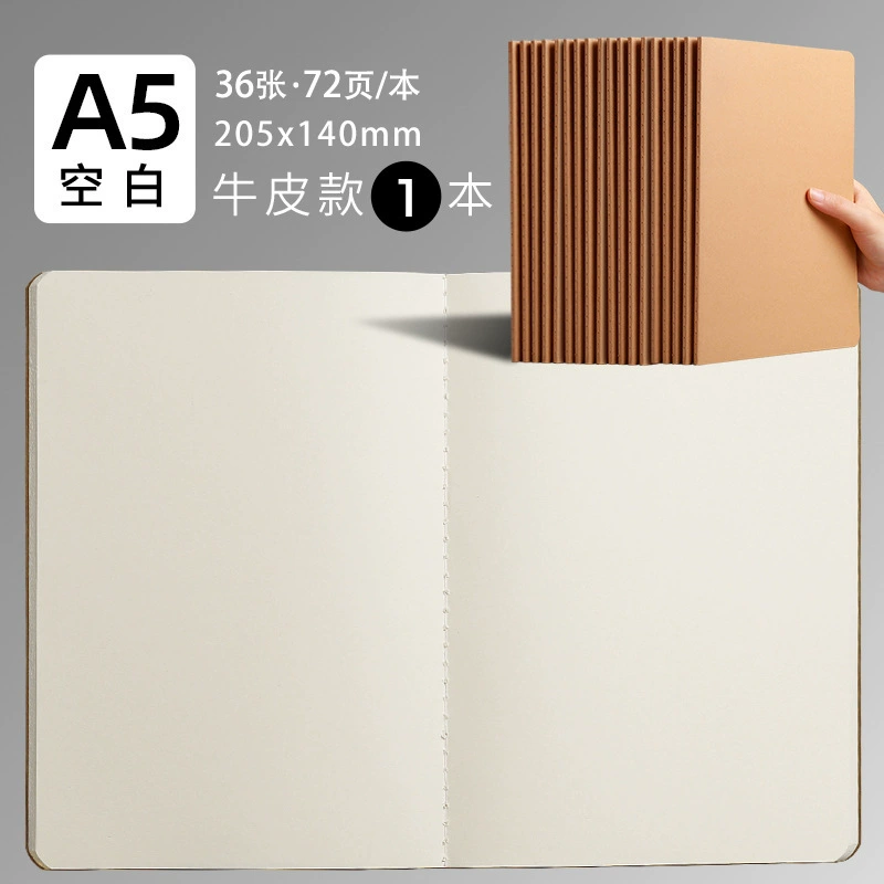 Notebook copybook, student exercise book A5/A4/B5, 36 sheets, leather or black card cover