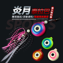 ̩�������º���U�~��ឺ�����F��·���Dҹ��A���������L�~