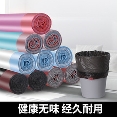 Handheld Trash Bag Discontinuous Type 15 Pcs Disposable Cleaning Storage Bags Bathroom Home Use Colorful PE Plastic Bags