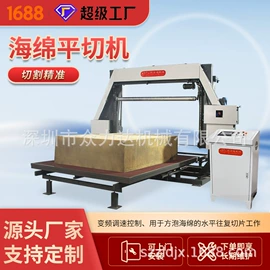 其他行业专用;木工机械;棉麻毛初加工