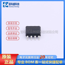 ԭװ��Ʒ  MAX4471ESA+T  ��װ SOIC-8  ����Ŵ���  �����