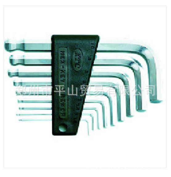 KTC京都机械品牌L型球头扳手套装HLD2009
