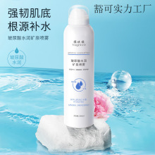 ZˮVȪaˮFӳ־LЧ˸̝F