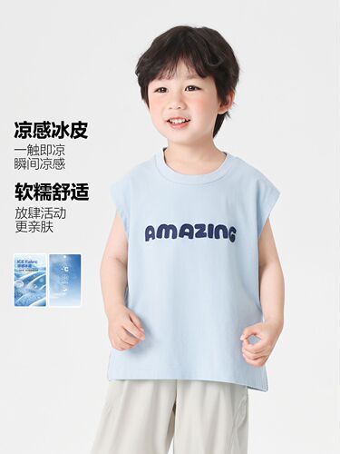 Youou boys 'vest summer clothes, baby clothes, 2025 new children's clothing, children's sleeveless T-shirt, summer thin