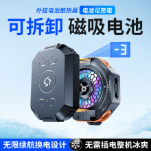 �֙Cɢ���������Y���댧�w�����p���o��늸�ֱ���Α�ͨ���֙C����
