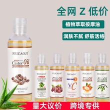 �羳����VC���w���w��ȫ��ͨ���澏��������o�l���wspa��Ħ����