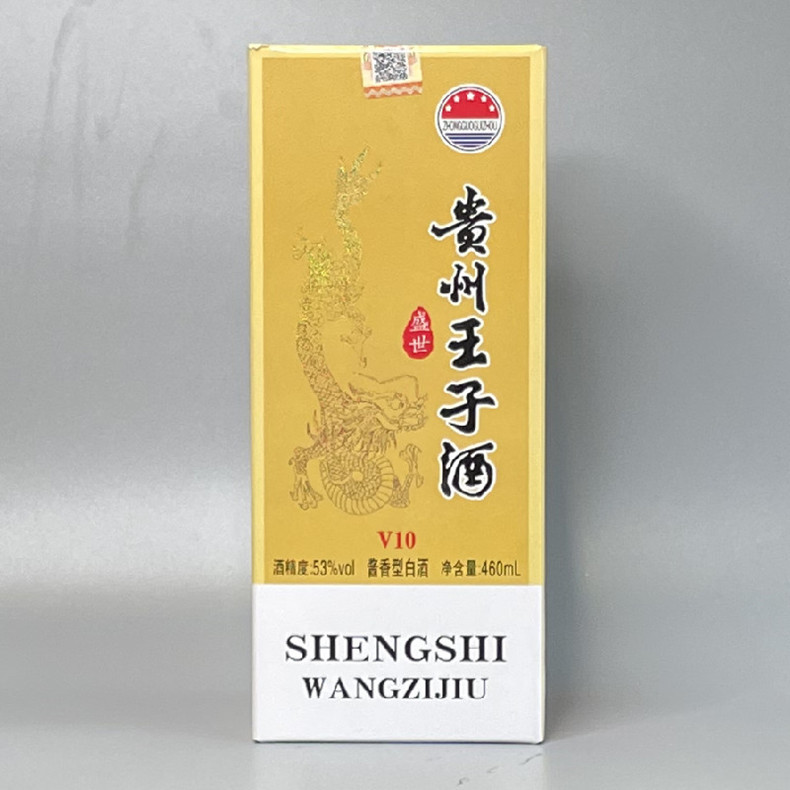 微信图片_20220328091216_副本_副本