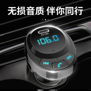 NEW�߶�܇�dMP3܇�dFM�l�����{������������ͨԒPD30W���܇��U�P