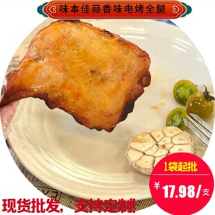 Դ�^���S����ζ늿����u���֘���������Ʒ�����������l��������