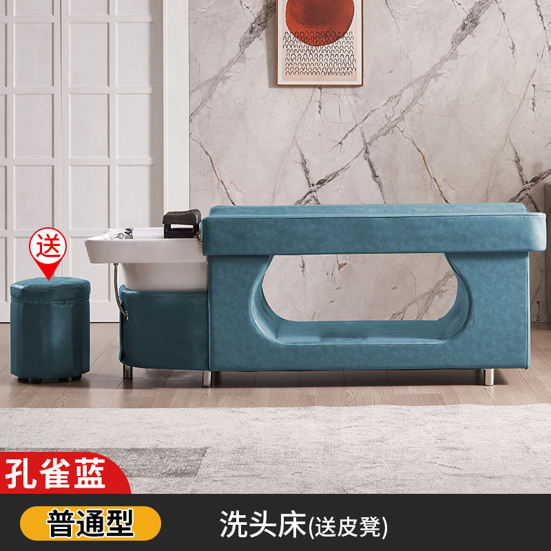 Masaje cabeza terapia cama peluquería especial peluquería salón de belleza calentador de agua temperatura constante circulación de agua fumigación tailandés cama de champú