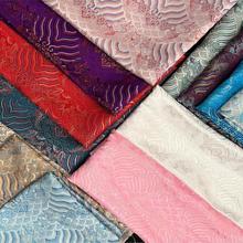 海浪纹织锦缎绸缎尼龙面料 高密丝绸布料旗袍沙发坐垫布