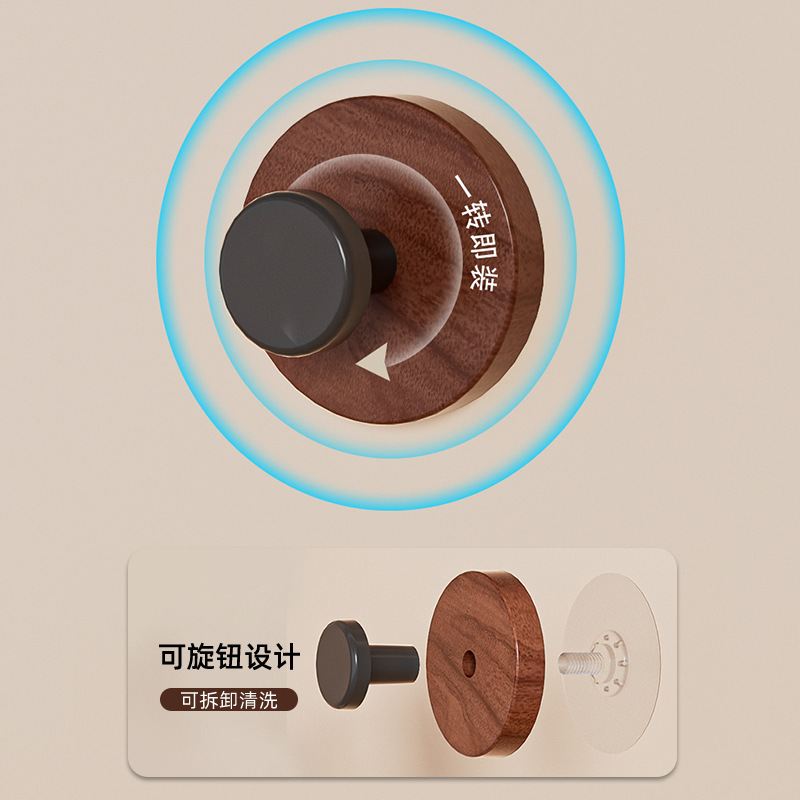 胡桃木纹吸盘免打孔门后挂钩挂衣钩高级壁挂墙钩玄关强力胶贴粘钩|undefined