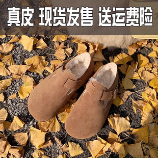 ȫ��ƤëëЬŮ�⴩2025���¿��Ь�����Ь������׼ӽq����ЬŮ