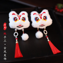 �Ѫ{ë�q�ɐ۰l�A���L�h���tɫ�^�ꃺͯ���K���A�l������^�